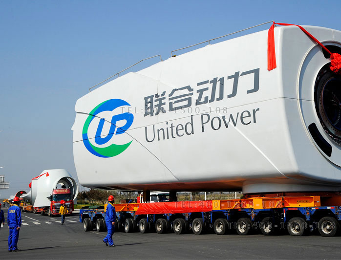 風力發電案例